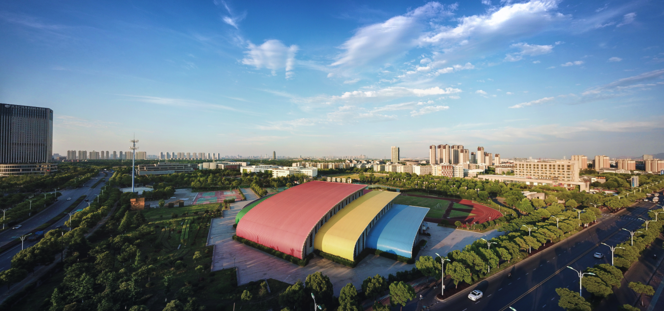 浙江建设职业技术学院