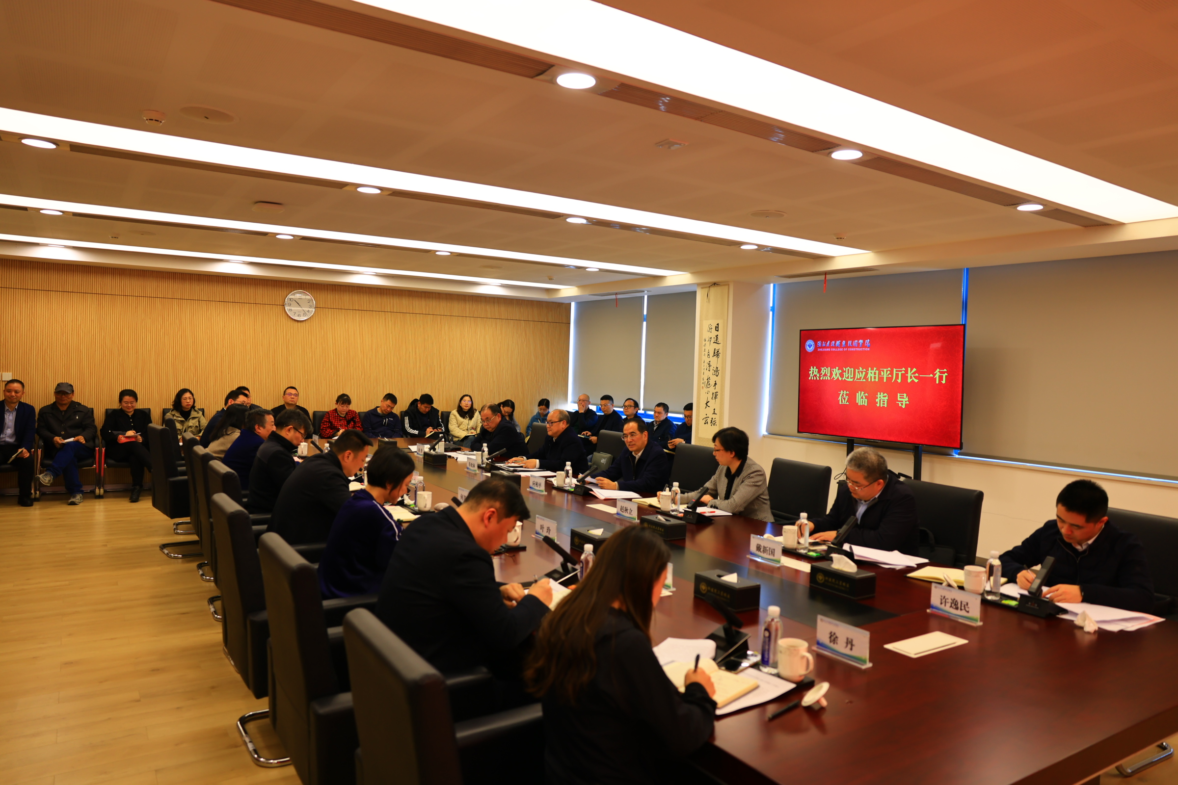 新春第一会"精神和易炼红书记调研省建设厅重要讲话精神,赵秋立副厅长