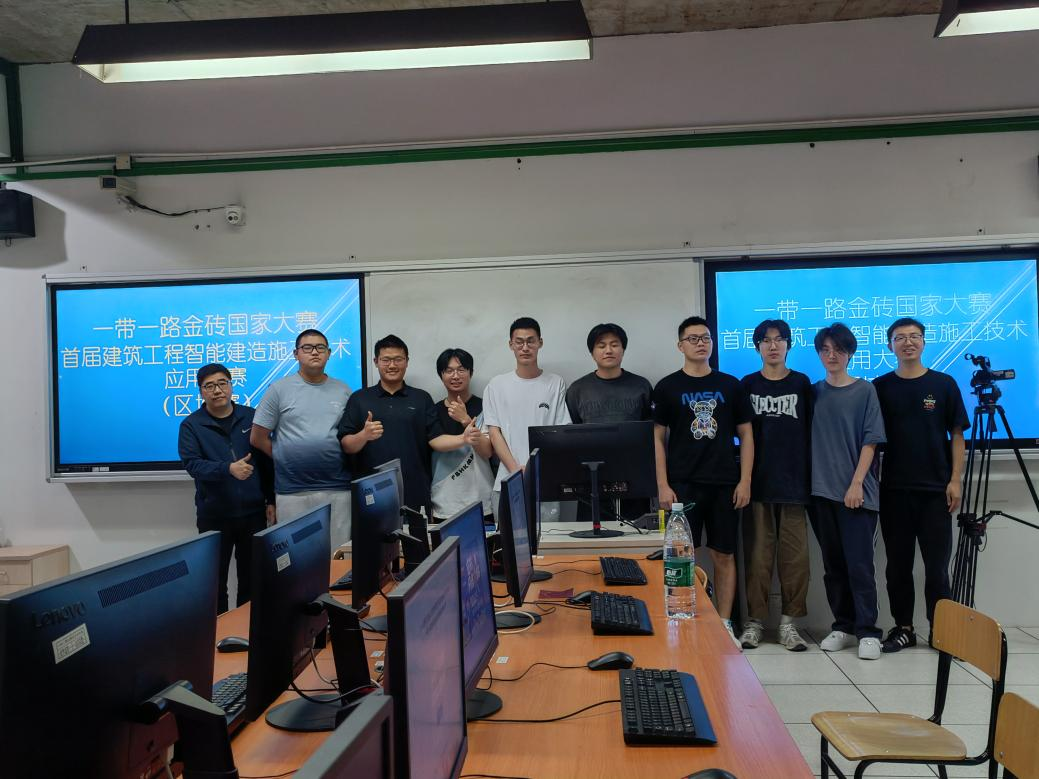 建筑工程学院学子在2024一带一路暨金砖国家技能发展