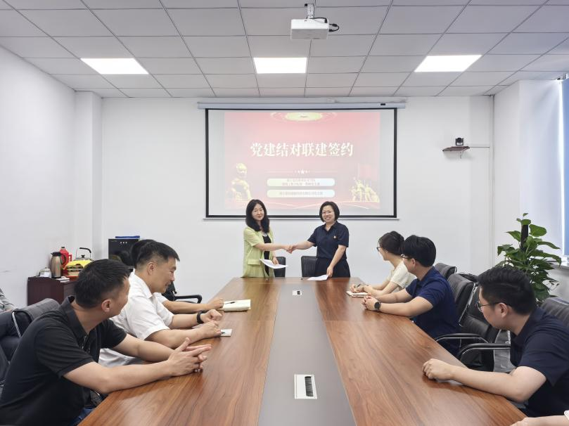 浙江建设职业技术学院